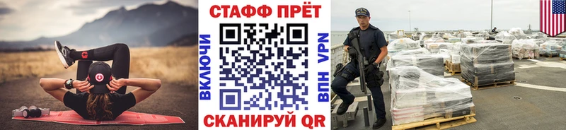 Сколько стоит Юрьев-Польский Марихуана  Мефедрон  Гашиш 