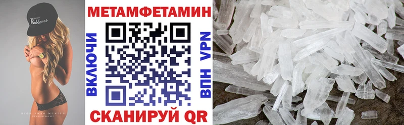 Amphetamine VHQ  Юрьев-Польский 