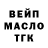 ТГК концентрат Rebecca Calugcug