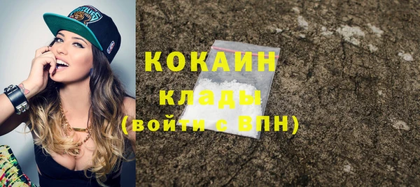 мефедрон Учалы