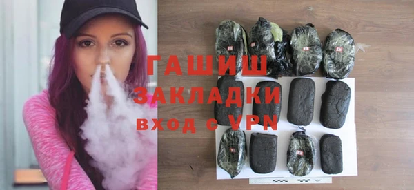 дурь Нея