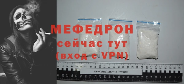 гидропоника Новодвинск