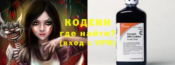 mdma Новокубанск