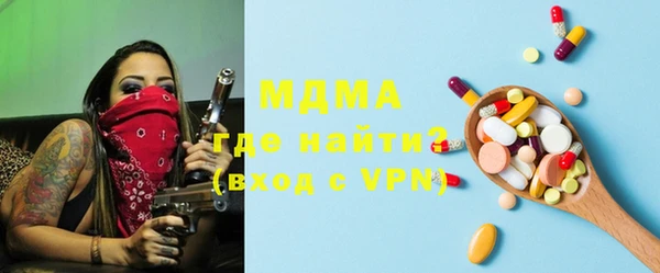 дурь Нея