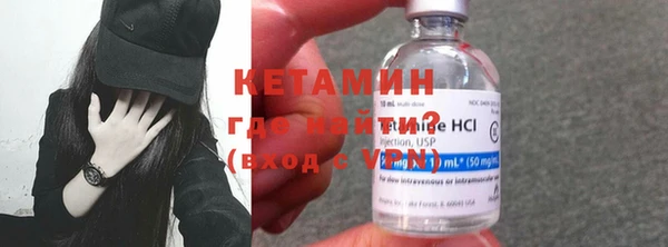 гидропоника Новодвинск