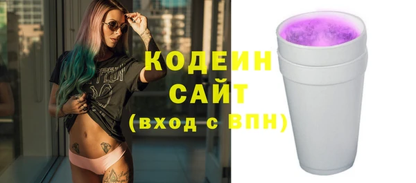 дмт Нефтекумск