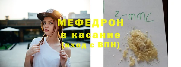гидропоника Новодвинск
