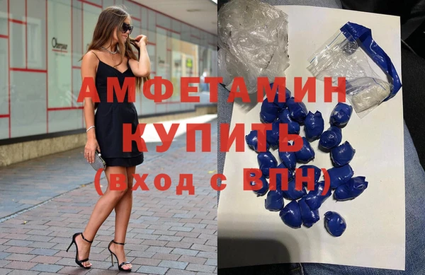 тгк Ухта