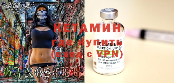 mdma Новокубанск