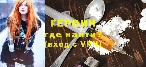 гидропоника Новодвинск