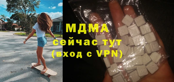 дурь Нея