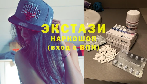 дмт Нефтекумск