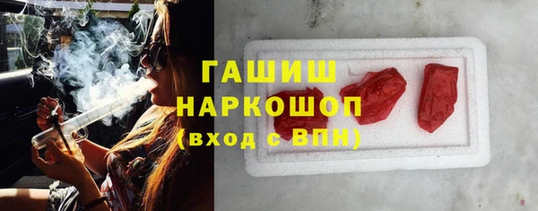 гидропоника Новодвинск