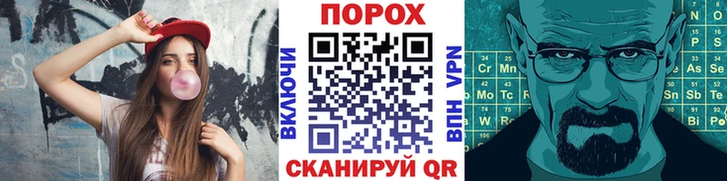 Метамфетамин Methamphetamine  Юрьев-Польский 