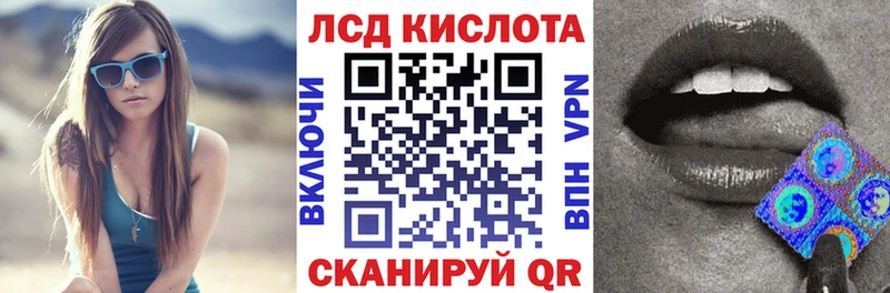 Марки NBOMe 1,8мг  Юрьев-Польский 