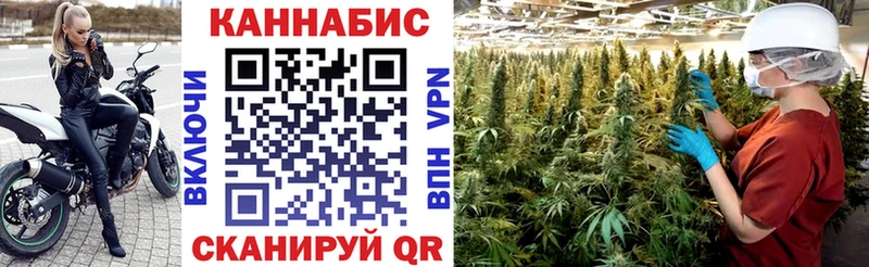 ссылка на мегу ссылка  сколько стоит  Юрьев-Польский  Канабис LSD WEED 